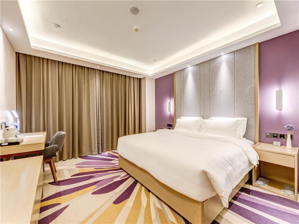 Lavande Hotel Tangshan Convention And Exhibition Yuanyang City Exterior photo
