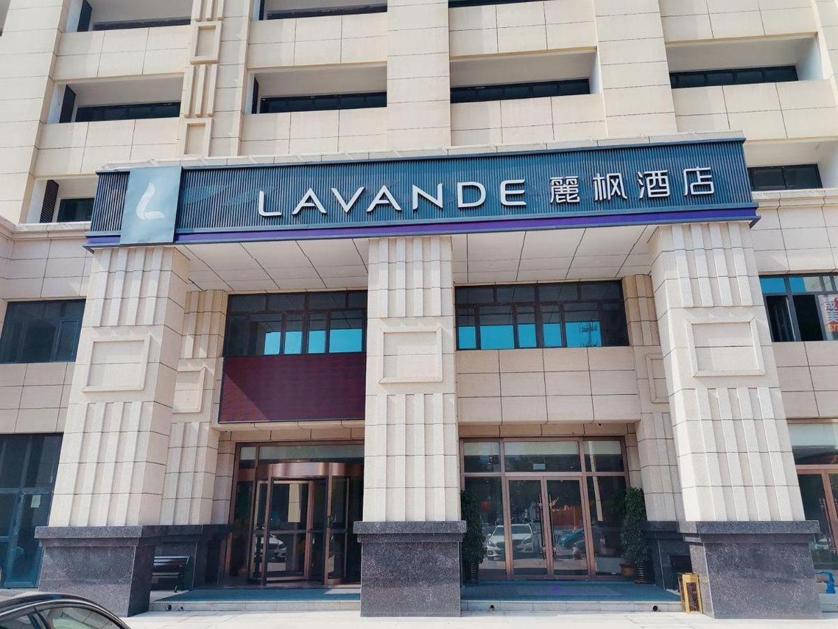 Lavande Hotel Tangshan Convention And Exhibition Yuanyang City Exterior photo